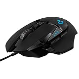 Best Logitech Gaming Mouse (2026)
